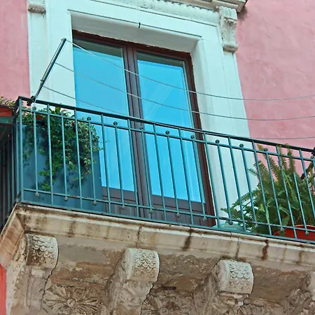 فندق مبيت وإفطار Il Leone Blu كاتانيا